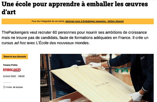 The New Factory article
