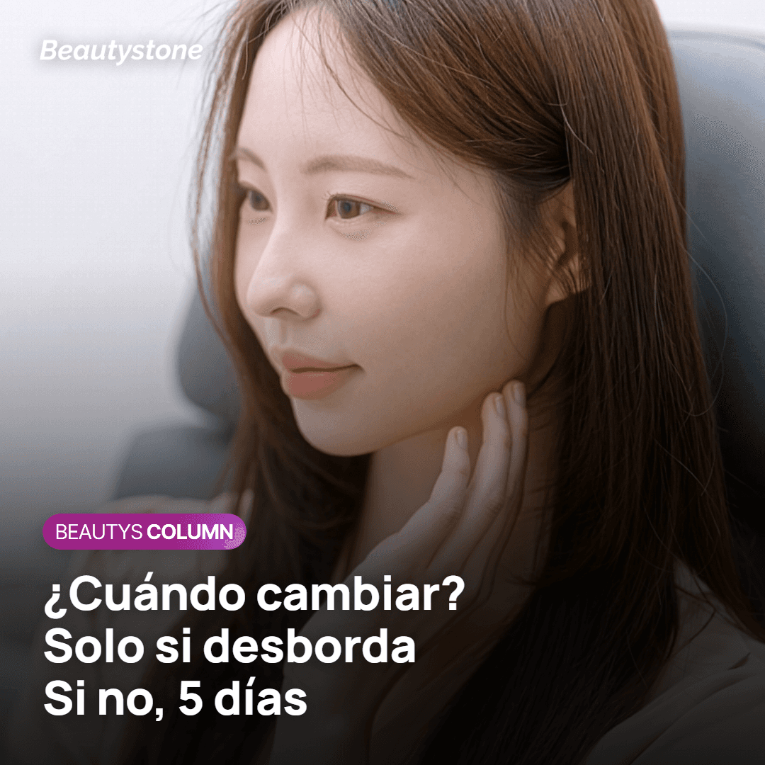 Retira el DuoDERM solo cuando se hincha