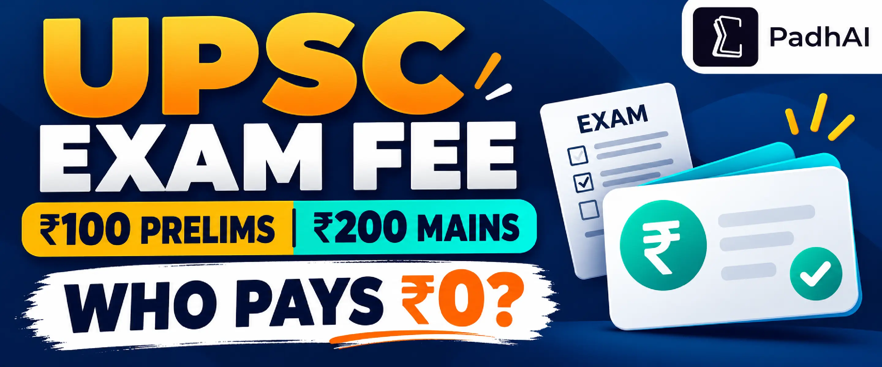 UPSC Exam Fee