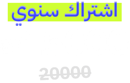 Feature Image