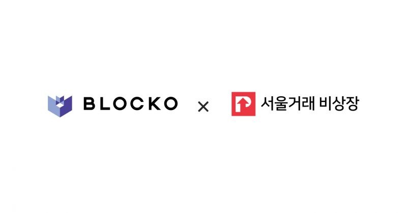 blocko news