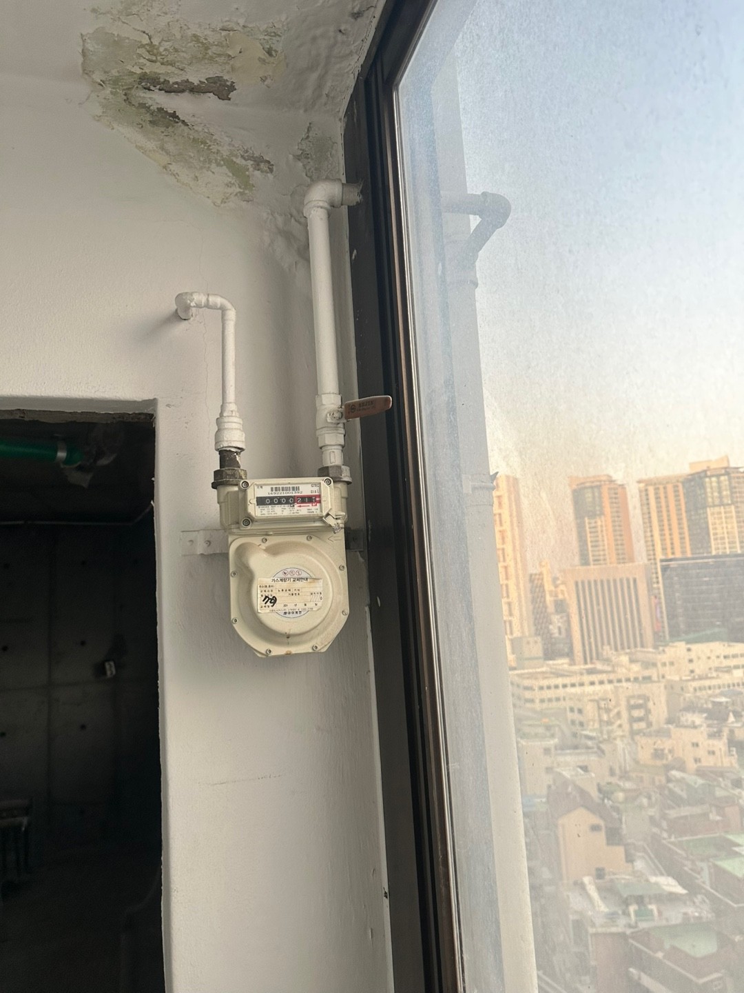 마포구 도화동 가스배관철거 전ㅣ(주)신한울