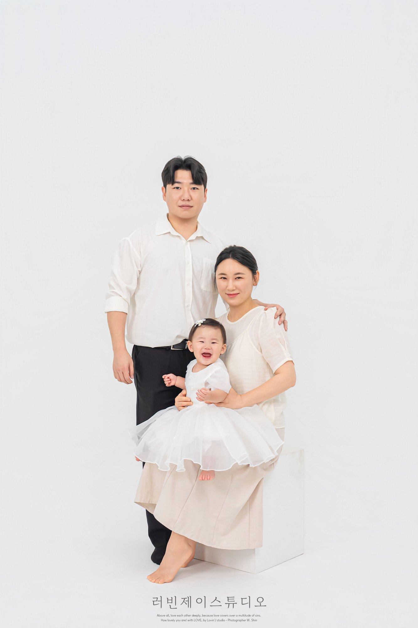 동탄가족사진 촬영 후기 | 러빈제이가 담아낸 미니가족스냅과 일반 가족사진 비교
