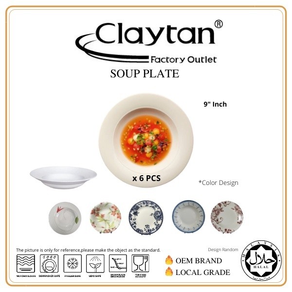 Random Design 6 pcs Plate Set