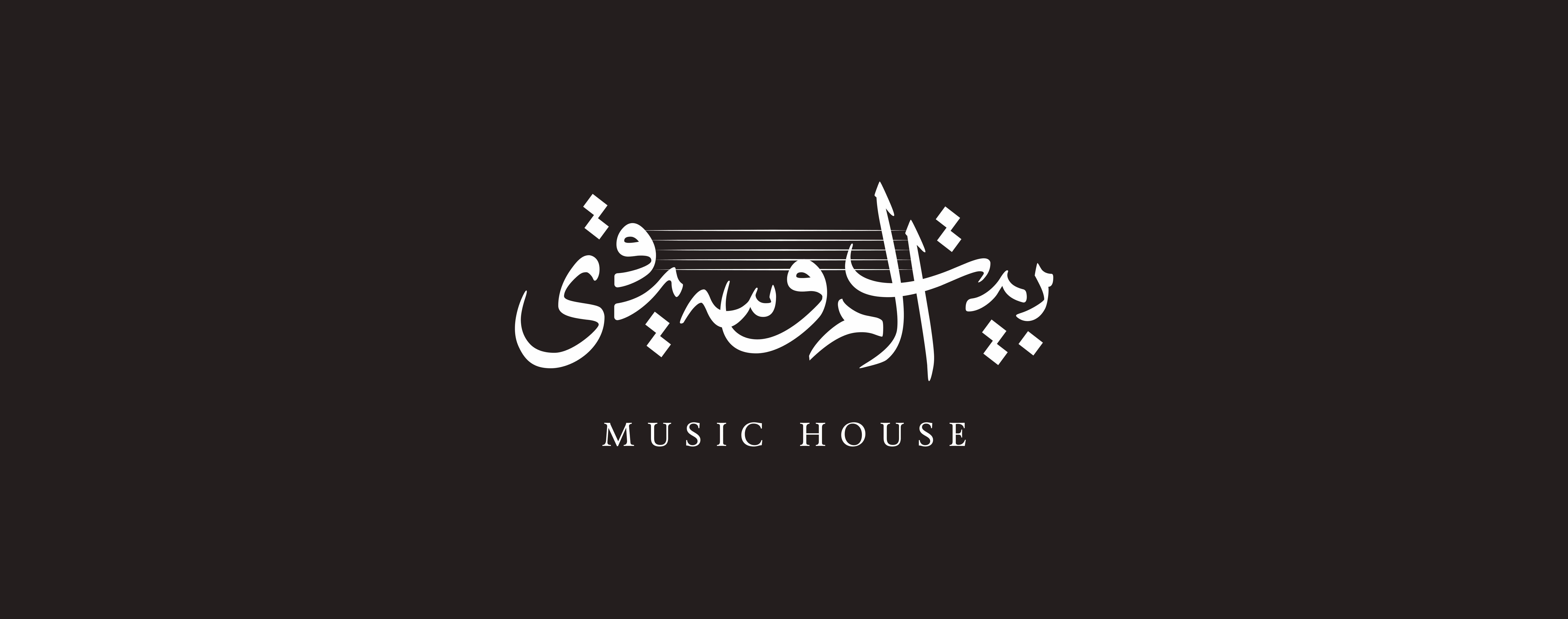 Logo of Music House KSA