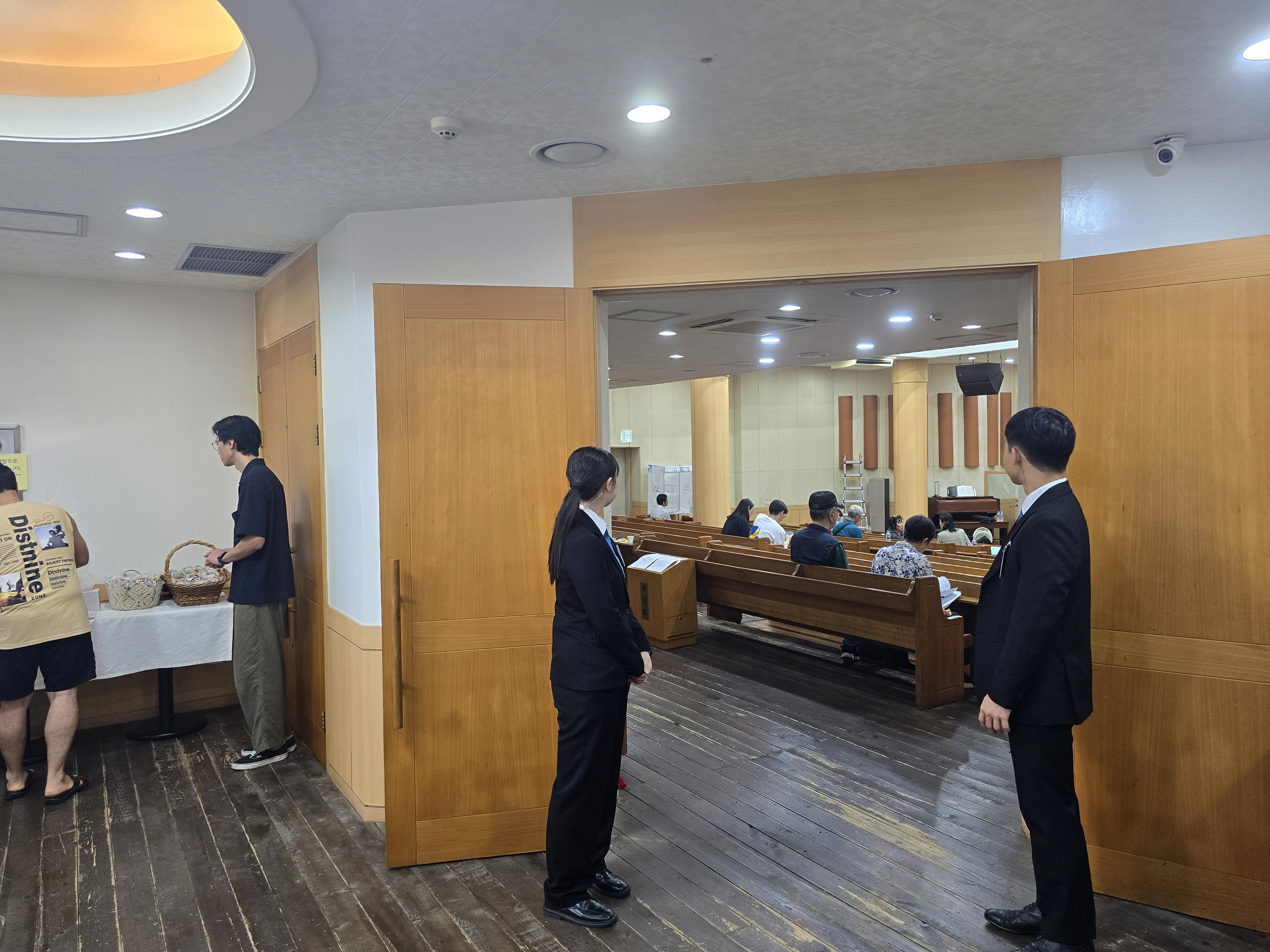 정기총회경호업체