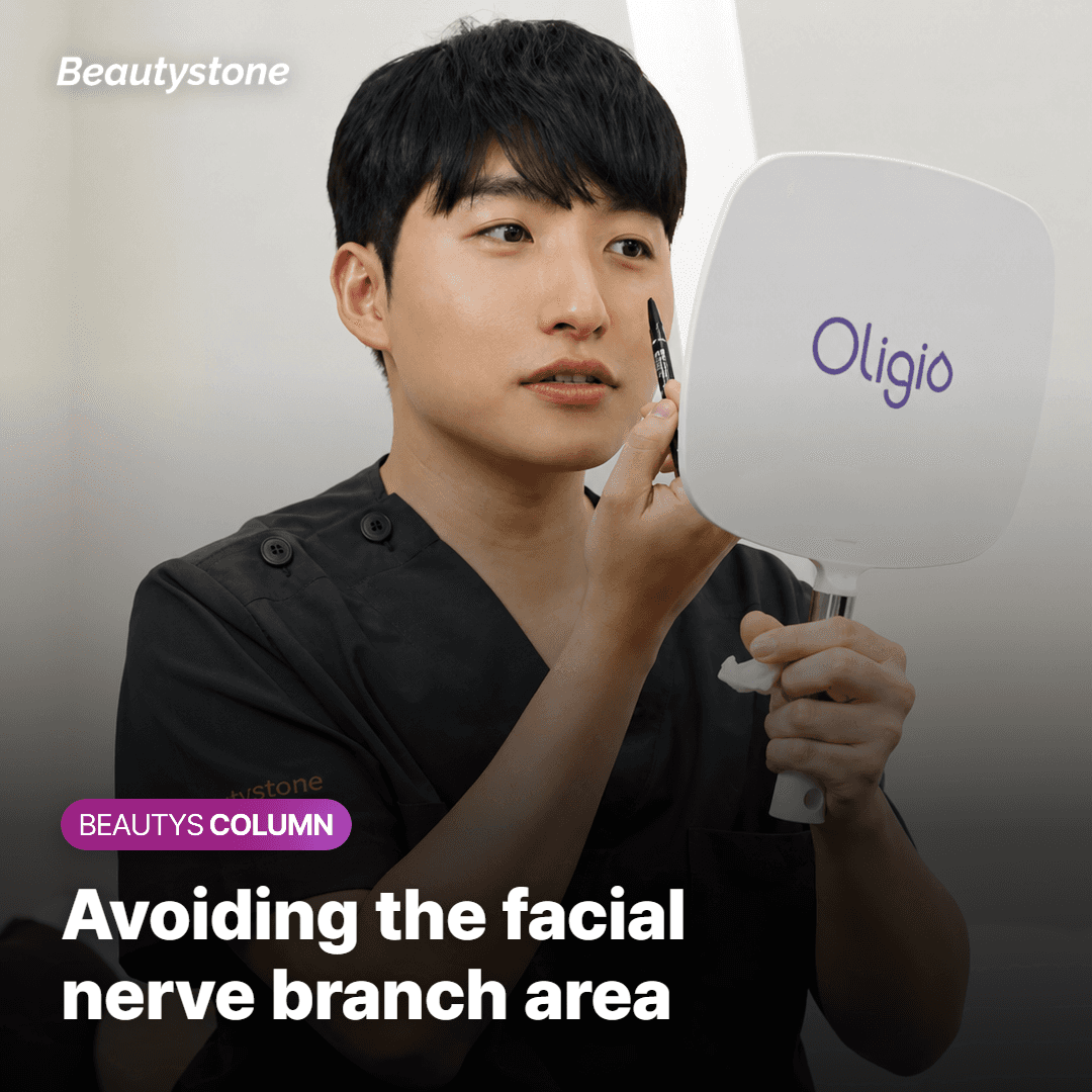 Dr. Wi Young-jin’s key summary