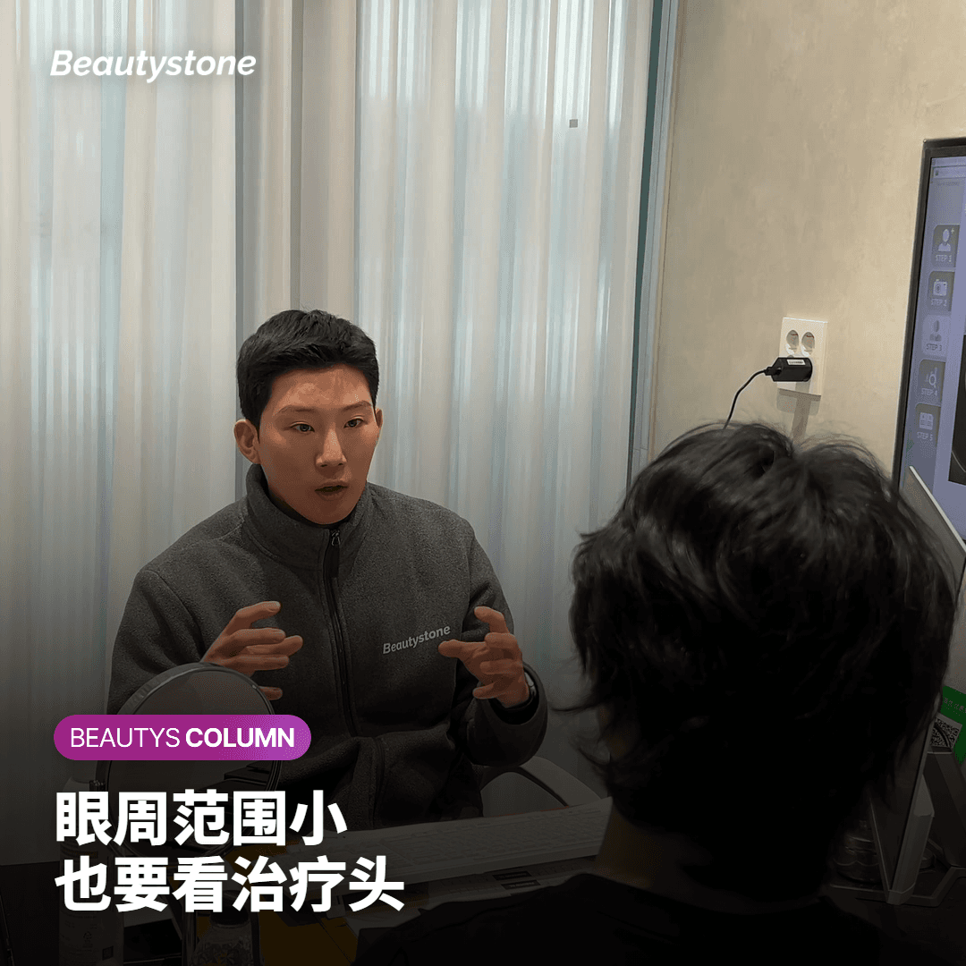 做一次之后,变化什么时候看得出来?