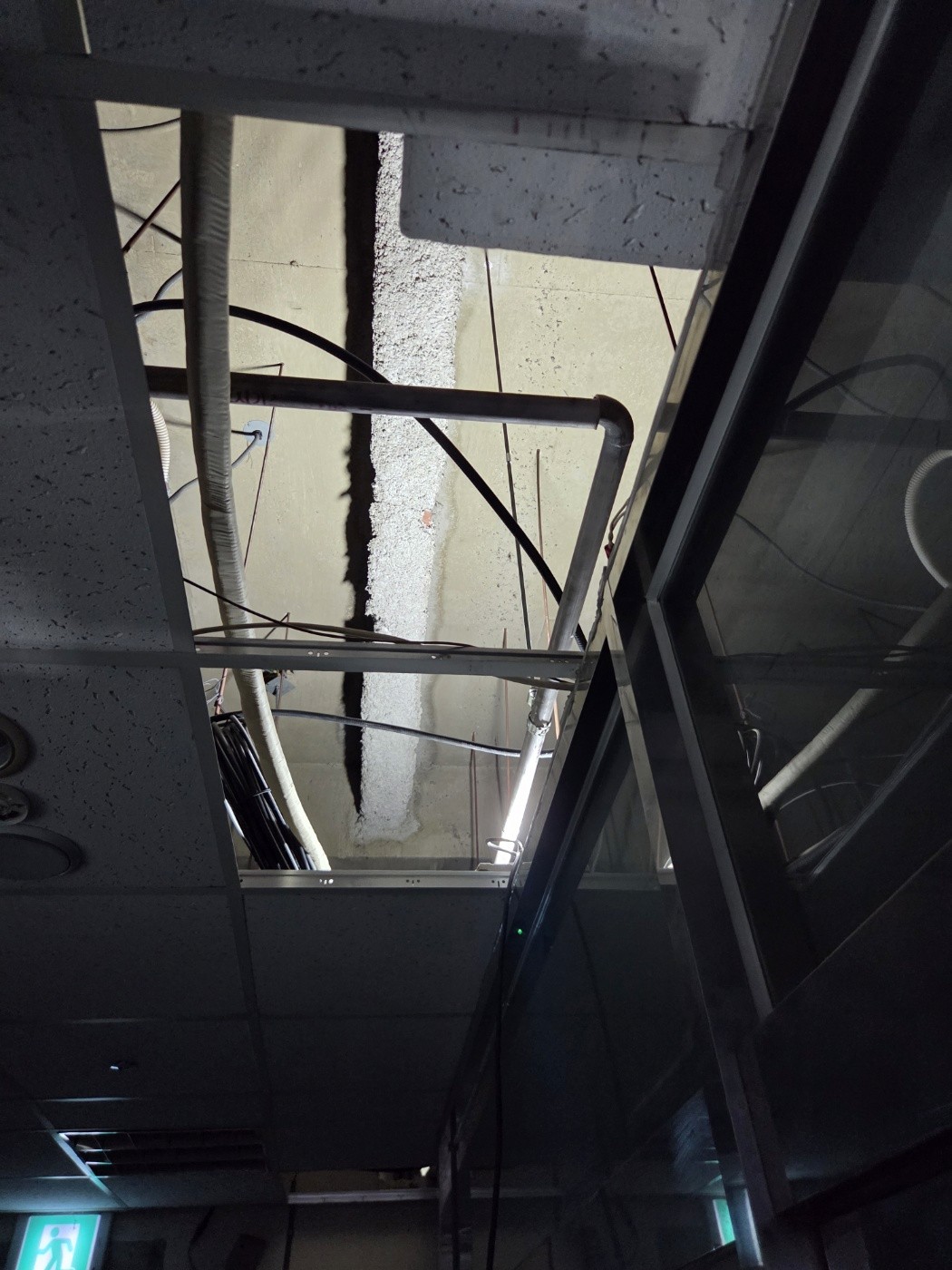 용답동 도시가스 신한울