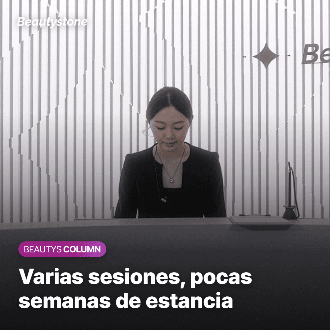 Varias sesiones, pocas semanas de estancia