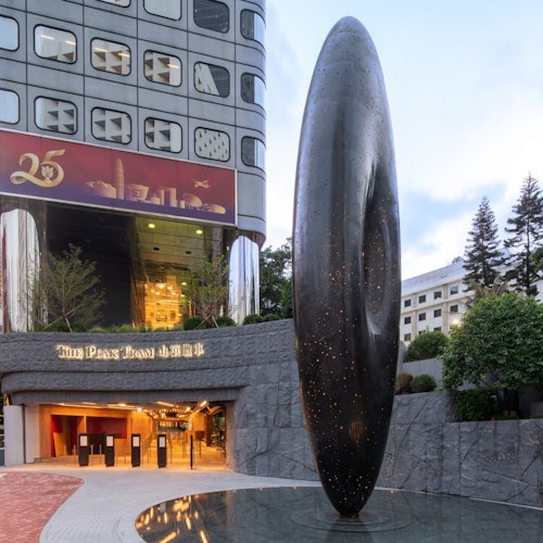 香港:山顶缆车天空通行证 + 天际台428入场门票