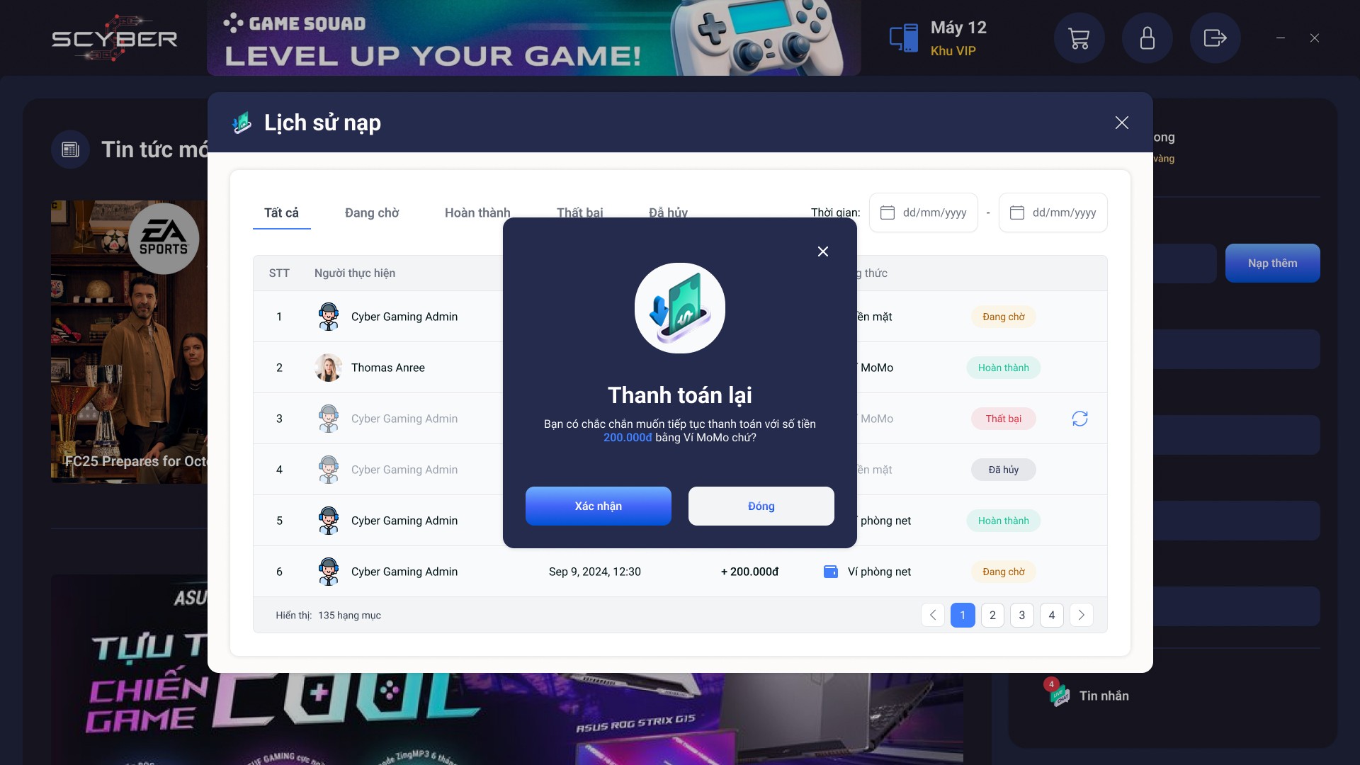 Results inquiry: persona's results