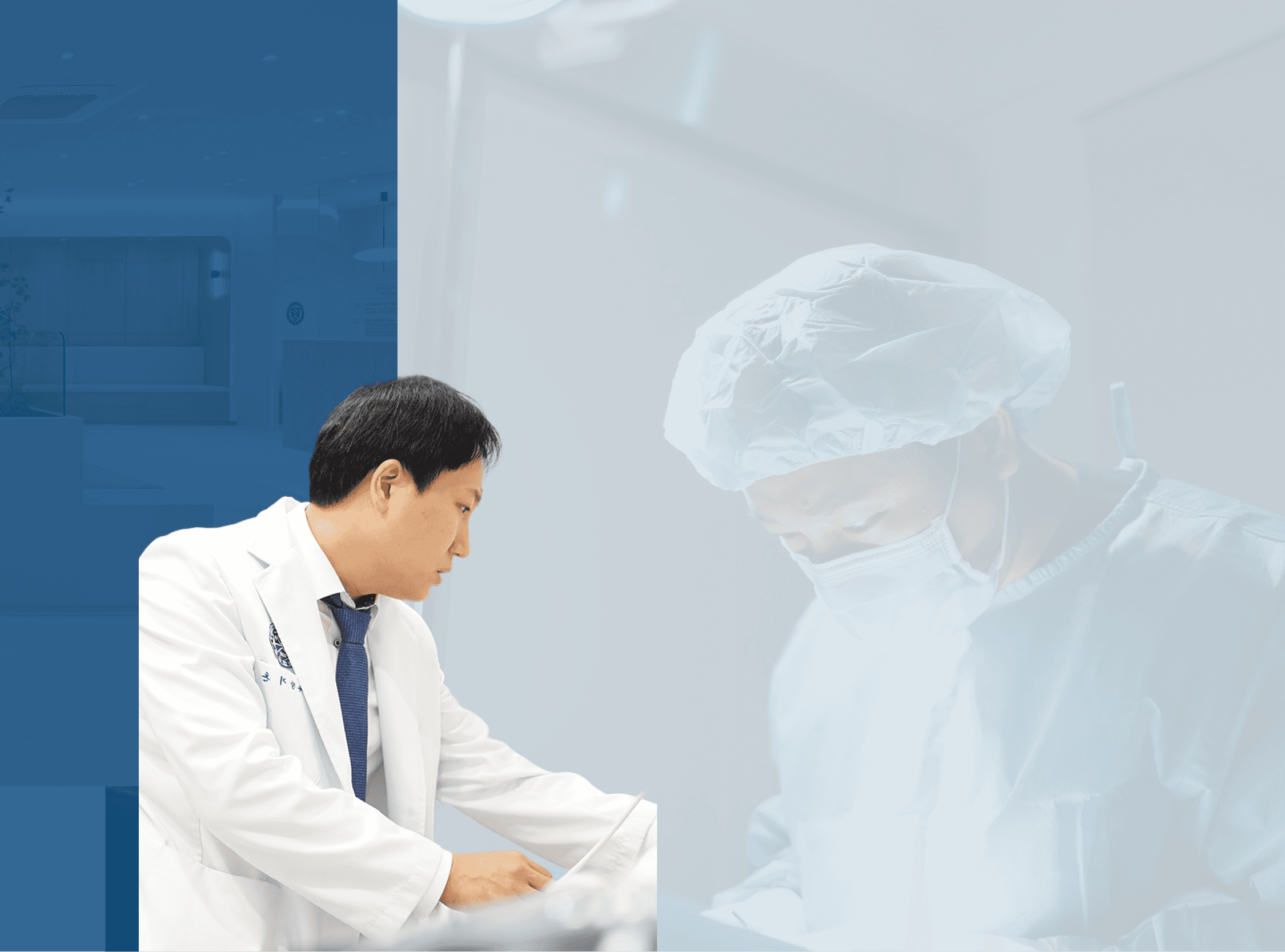 장기돈 원장 경력