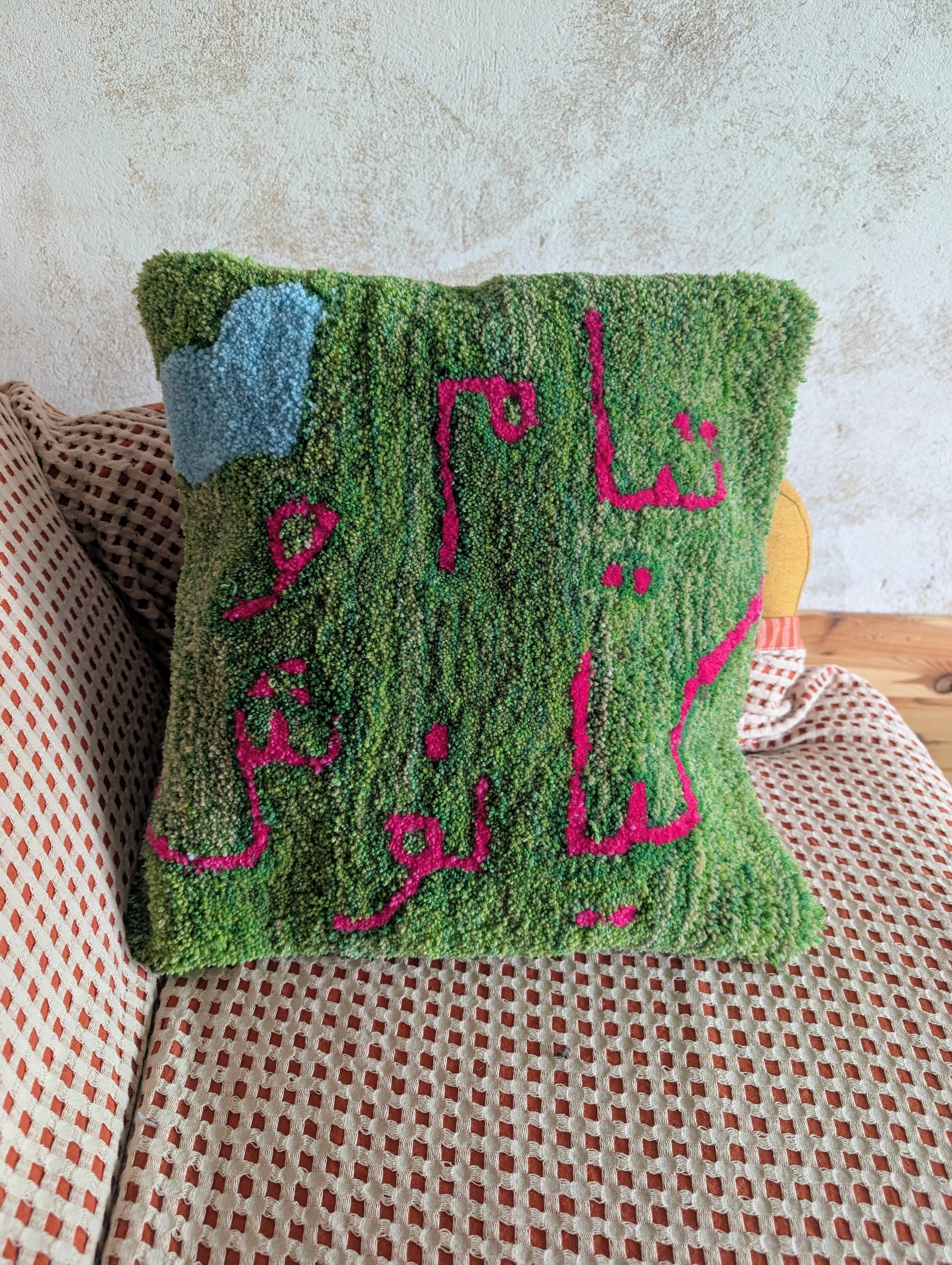 Tufting workshop berlin