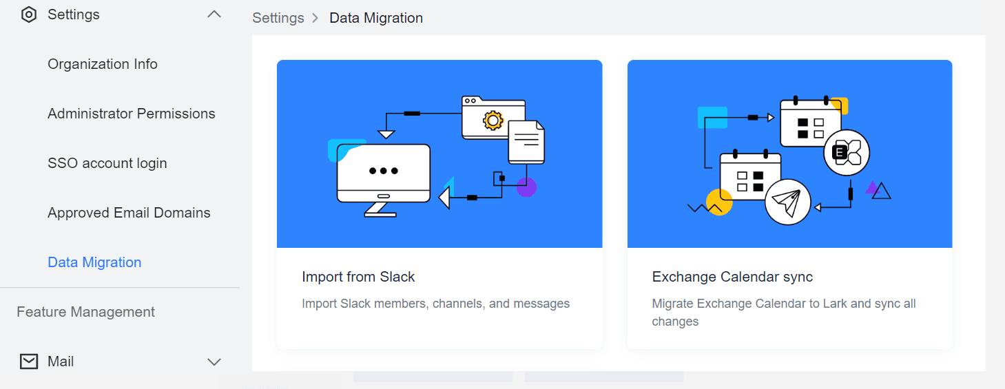 Slack data migration using Lark Admin Console