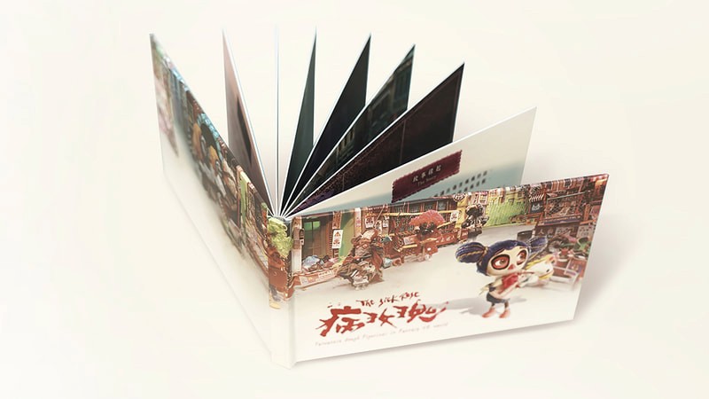 zko the sick rose ar pop up book flip 01