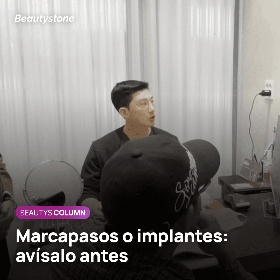 Planificación de sesiones de LDM durante una estancia en Seúl