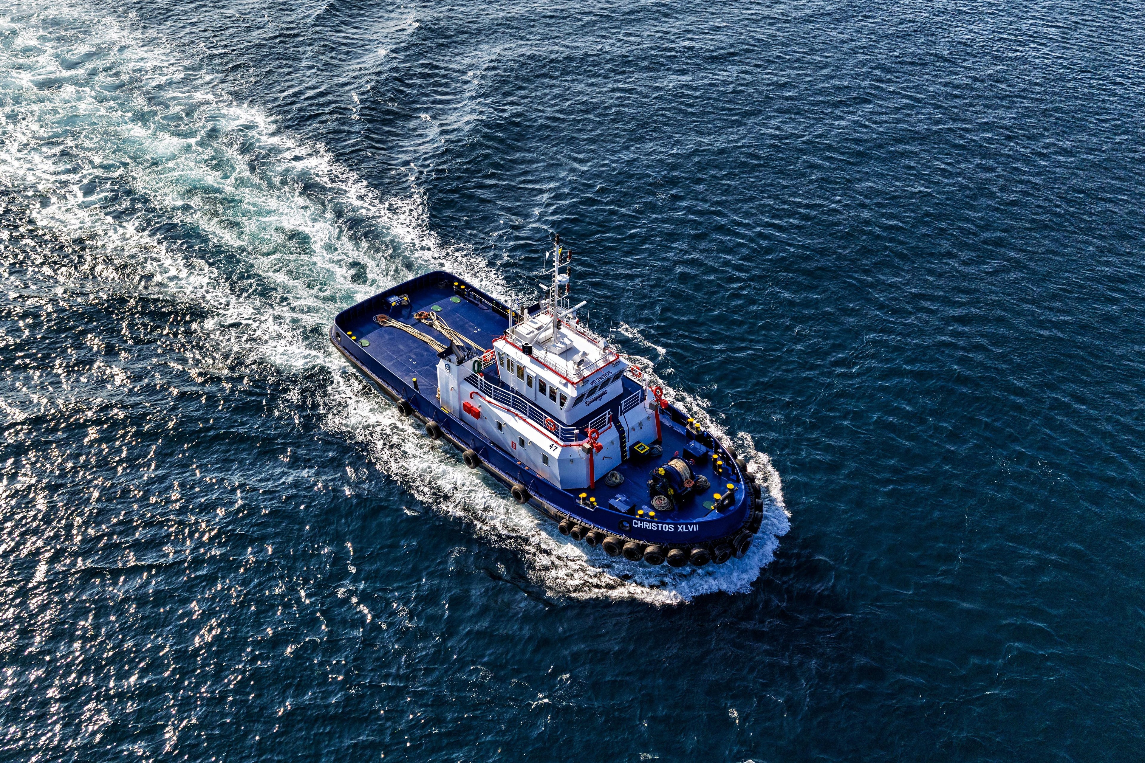 IGMAR Towage
