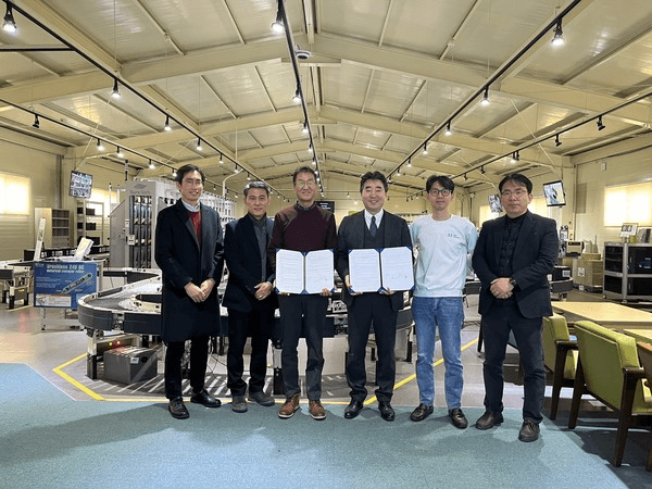 니어솔루션, 진코퍼레이션 MOU 체결 사진