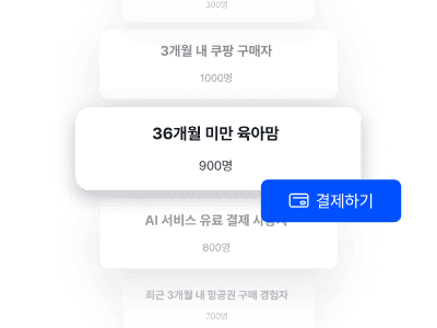 Flowchart with stacked boxes, text in multiple languages, and a blue box highlighting one English phrase.