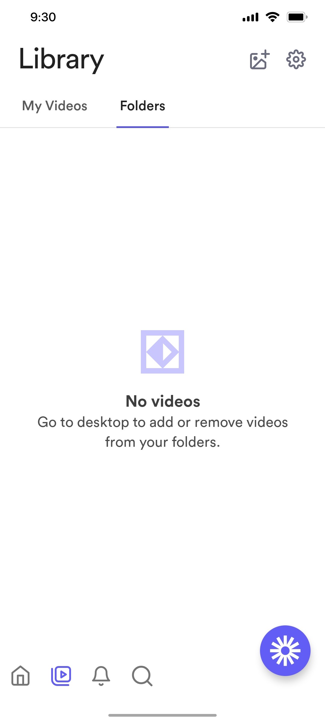 loom Library Folder screen