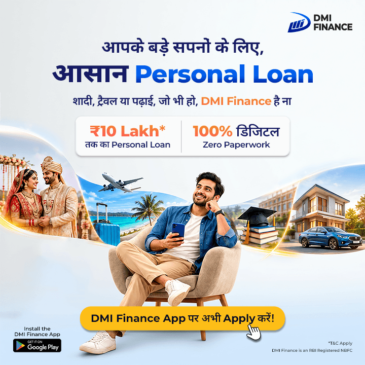 Finance-AdGraphic-007