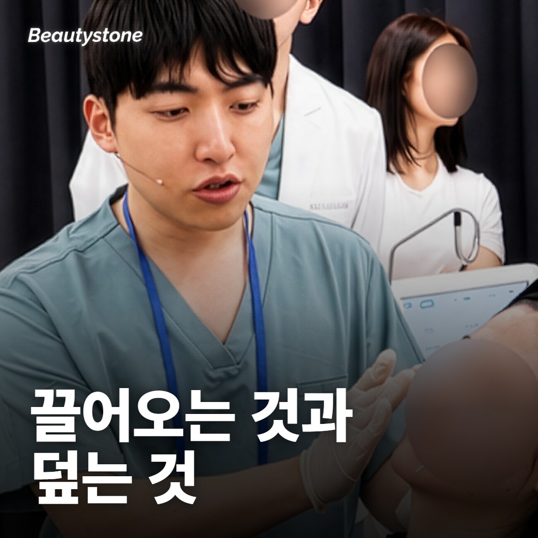 수면팩이랑 나이트크림, 뭐가 달라요?