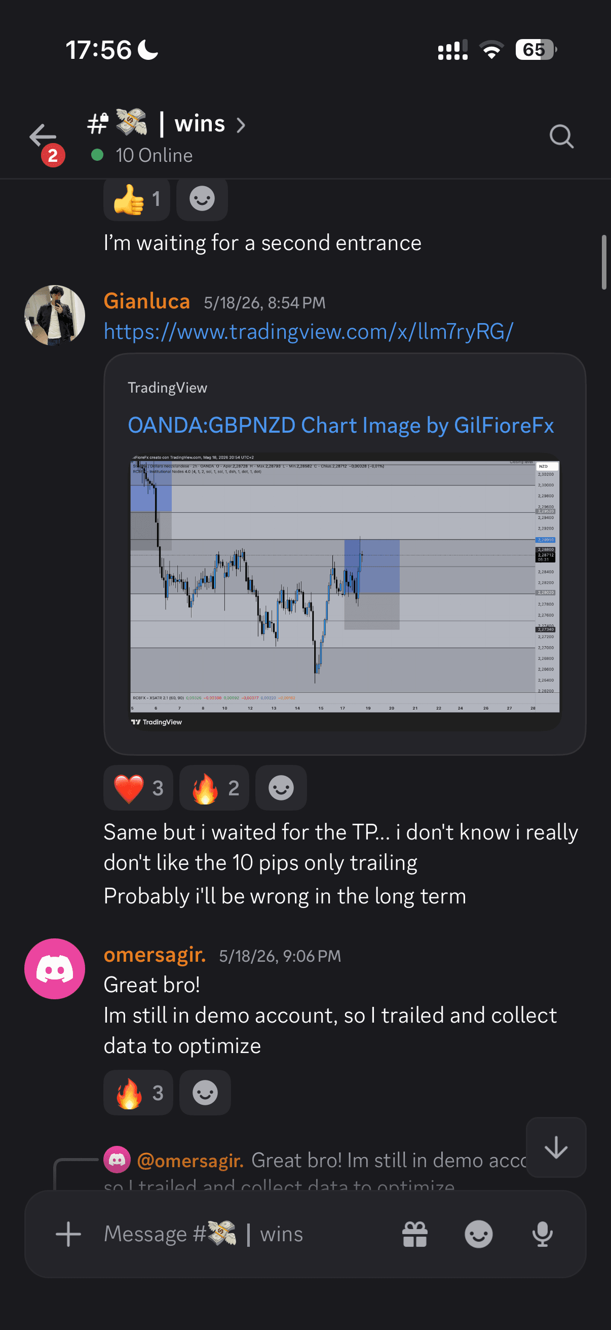 Phone feedback 6