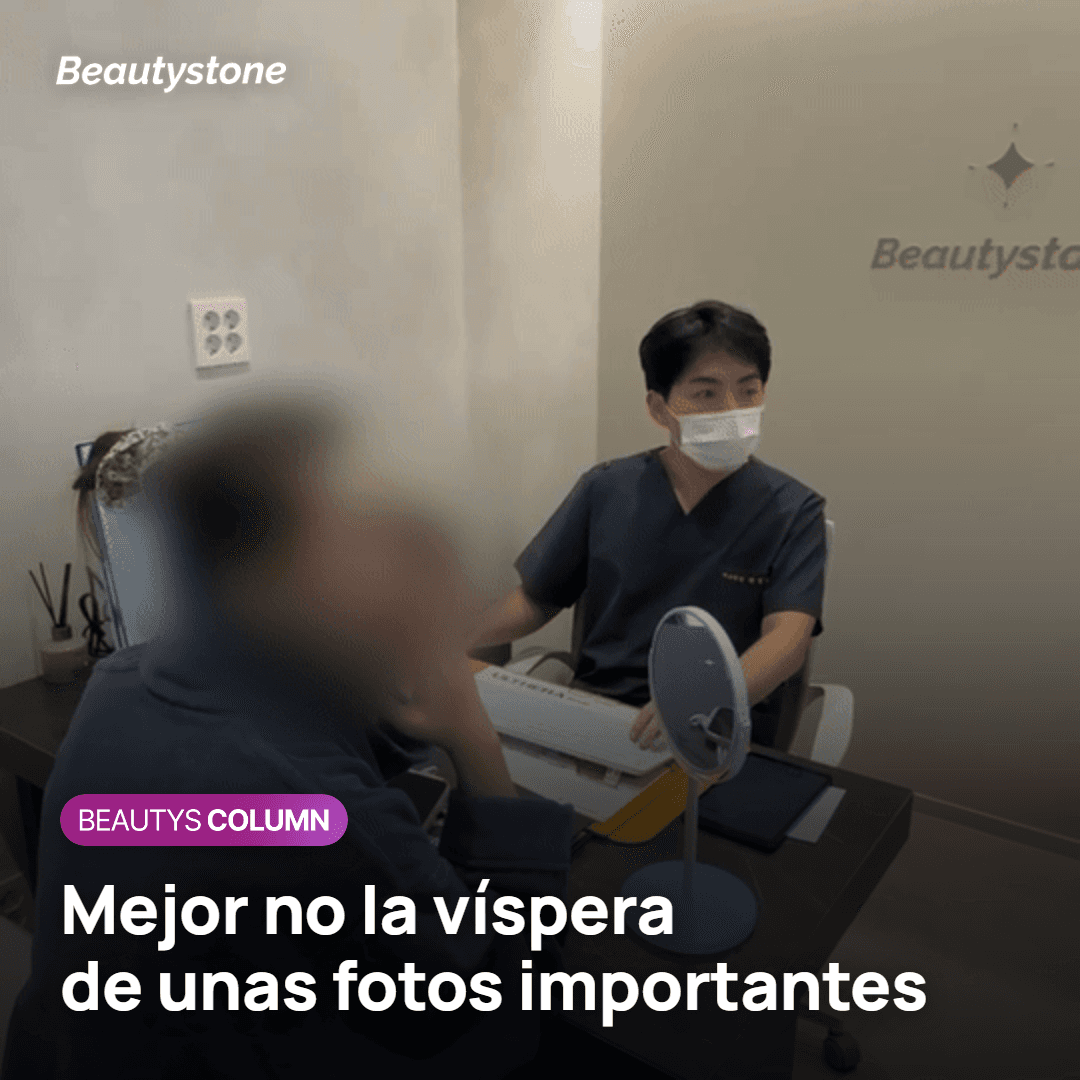 Planificación de Sofwave antes de las fotos de un viaje
