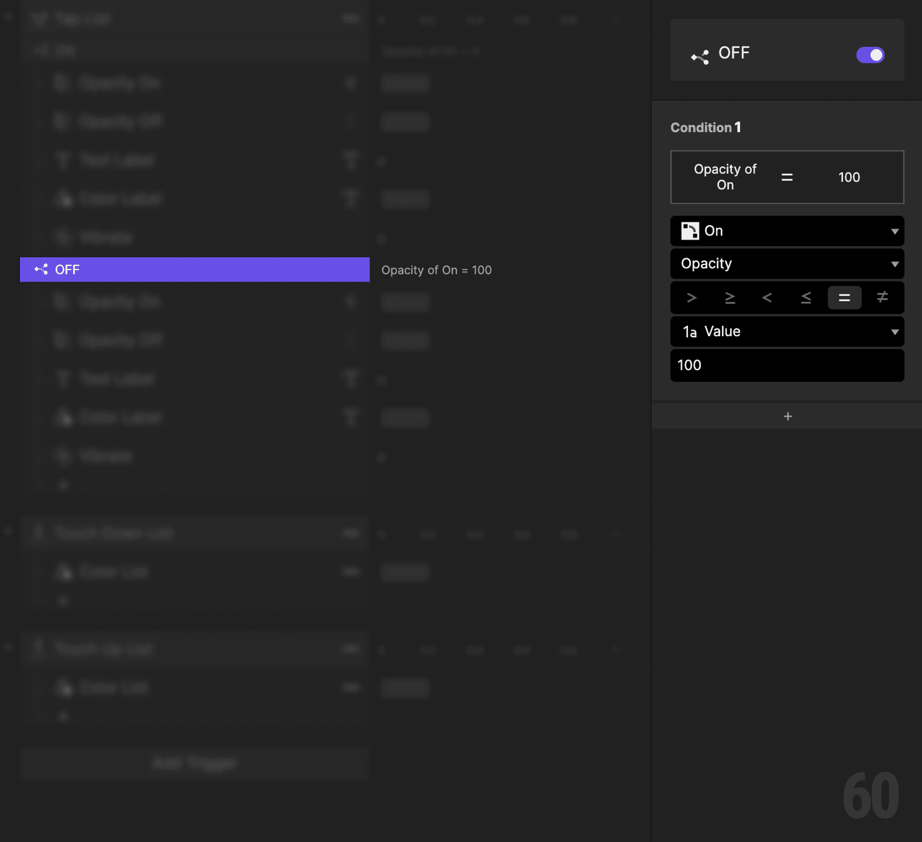 This is a screenshot of Step 8: Create a condition (turn off).
