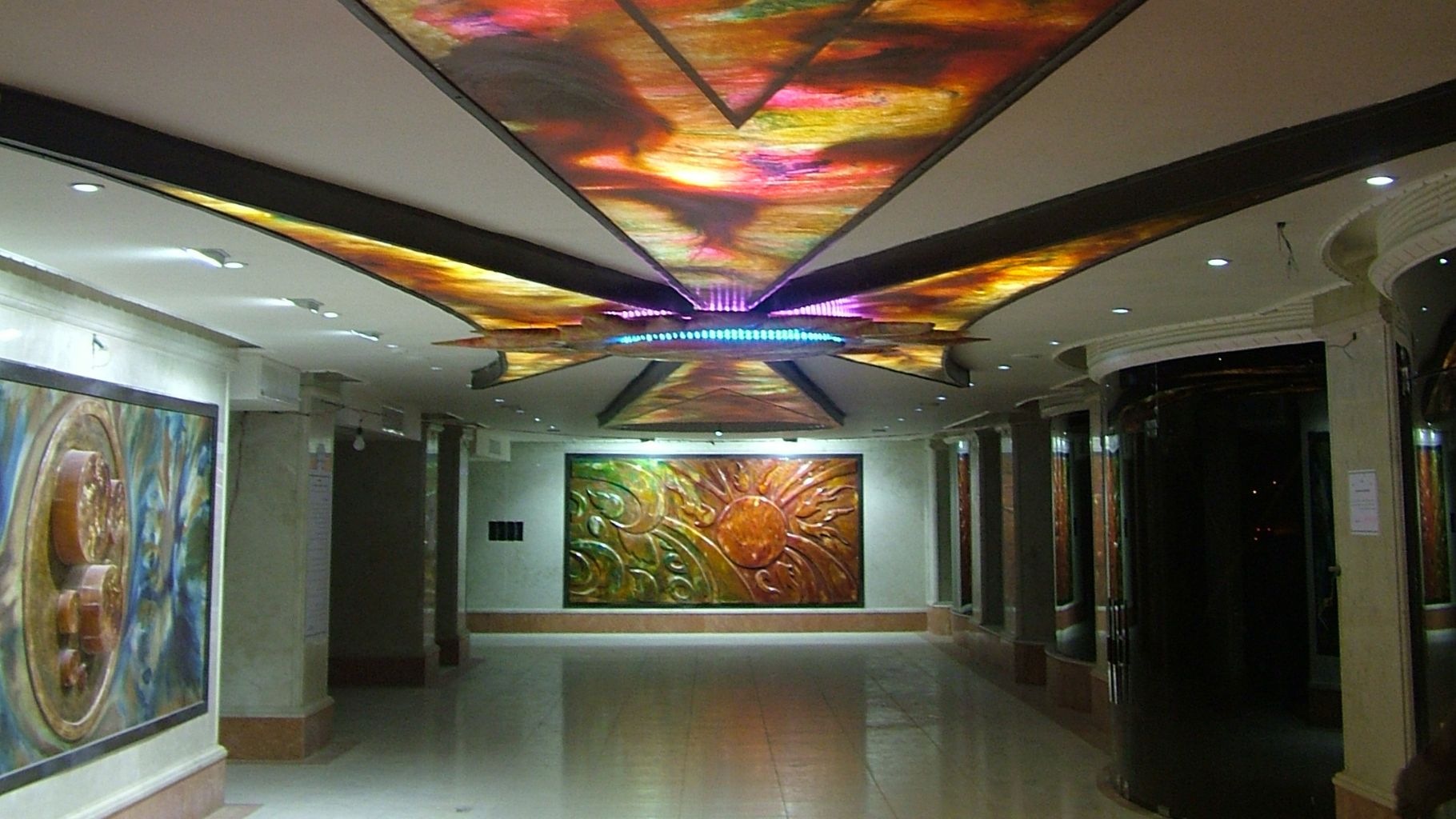Aftab Composite Art