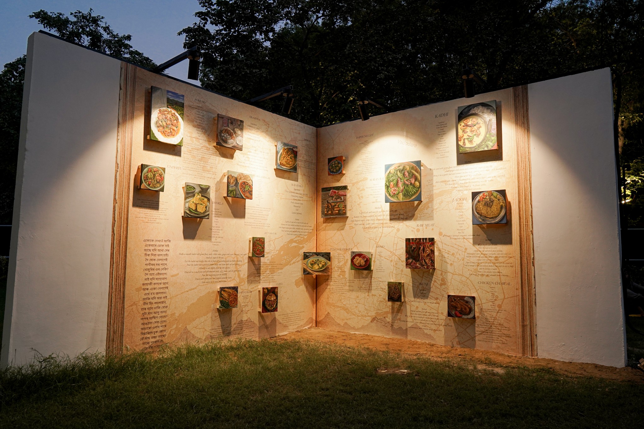 red and white abstract painting