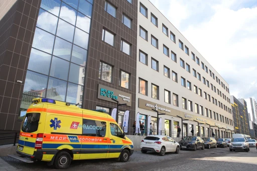 Для багатопрофільних клінік та медичних центрів