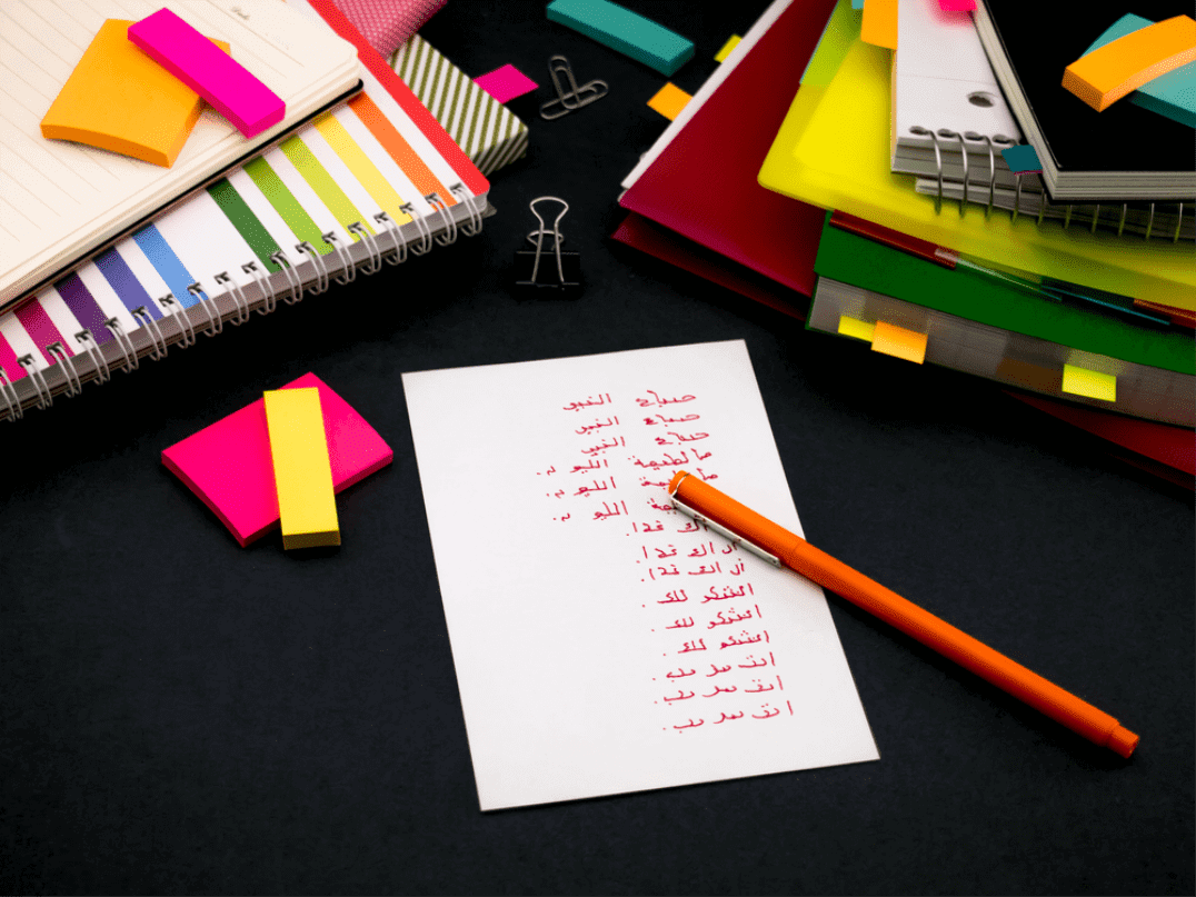 speaking and learning arabic phrases - Basic Arabic Phrases 