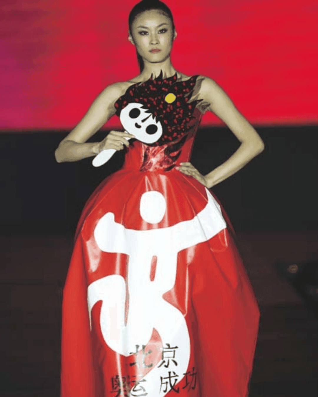 Serene woman with leaf shadows