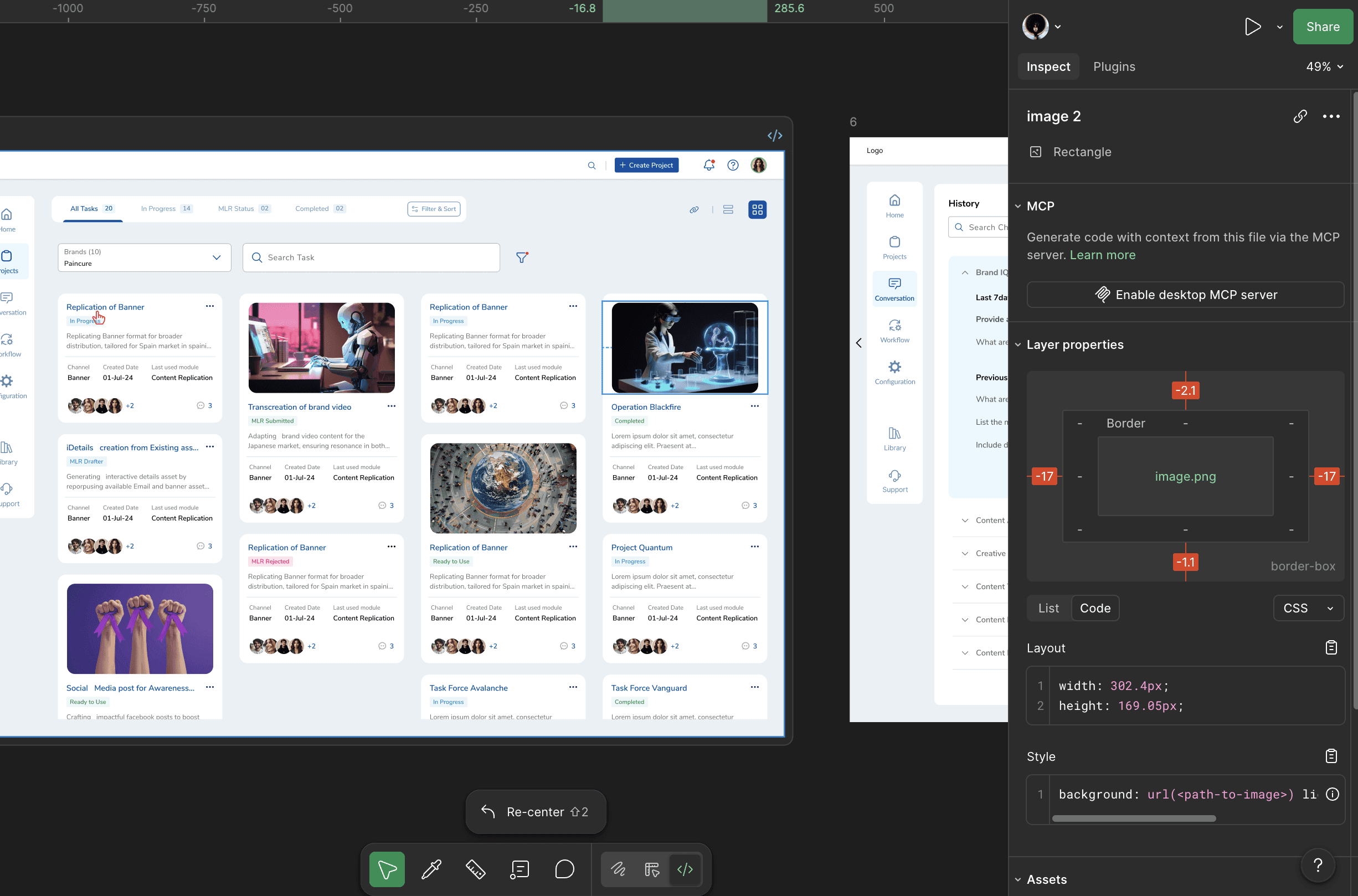 Testing & Optimization