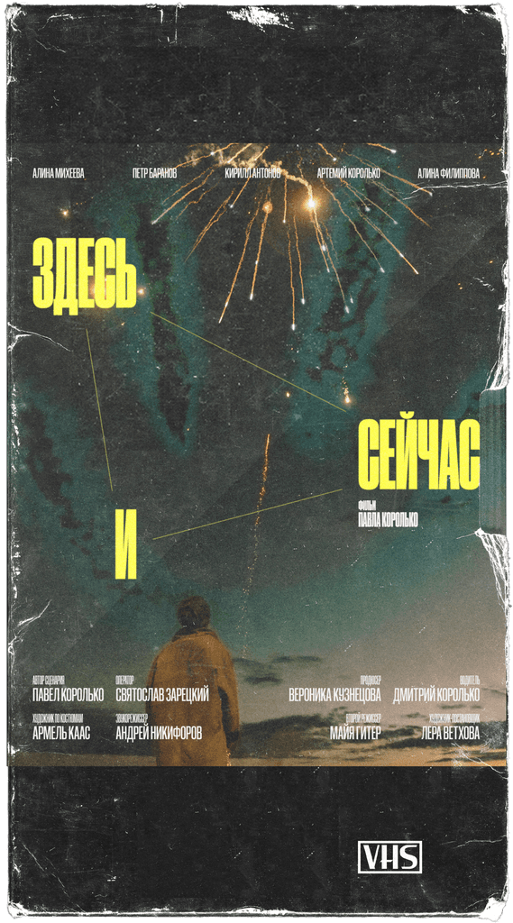 Album Photo Real Mehedi Free Framer Template Photography