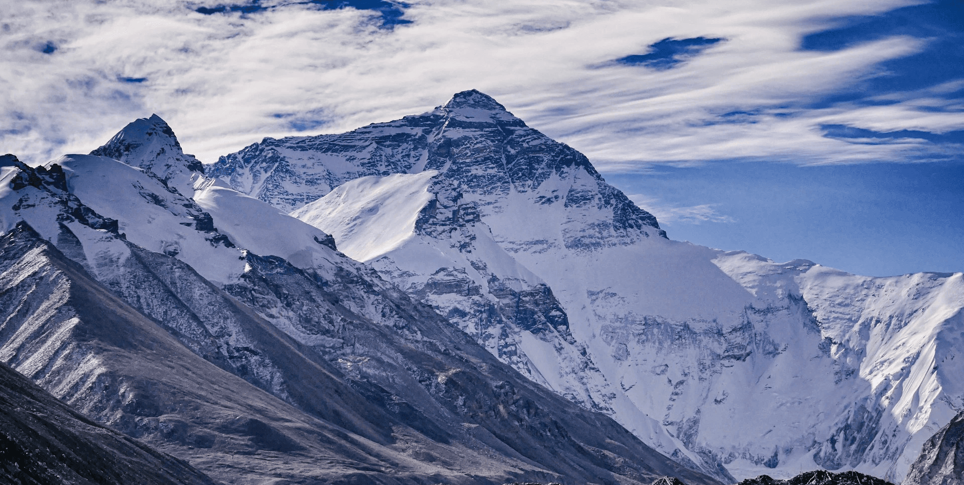 Hero Image of website with view of Mount Everest