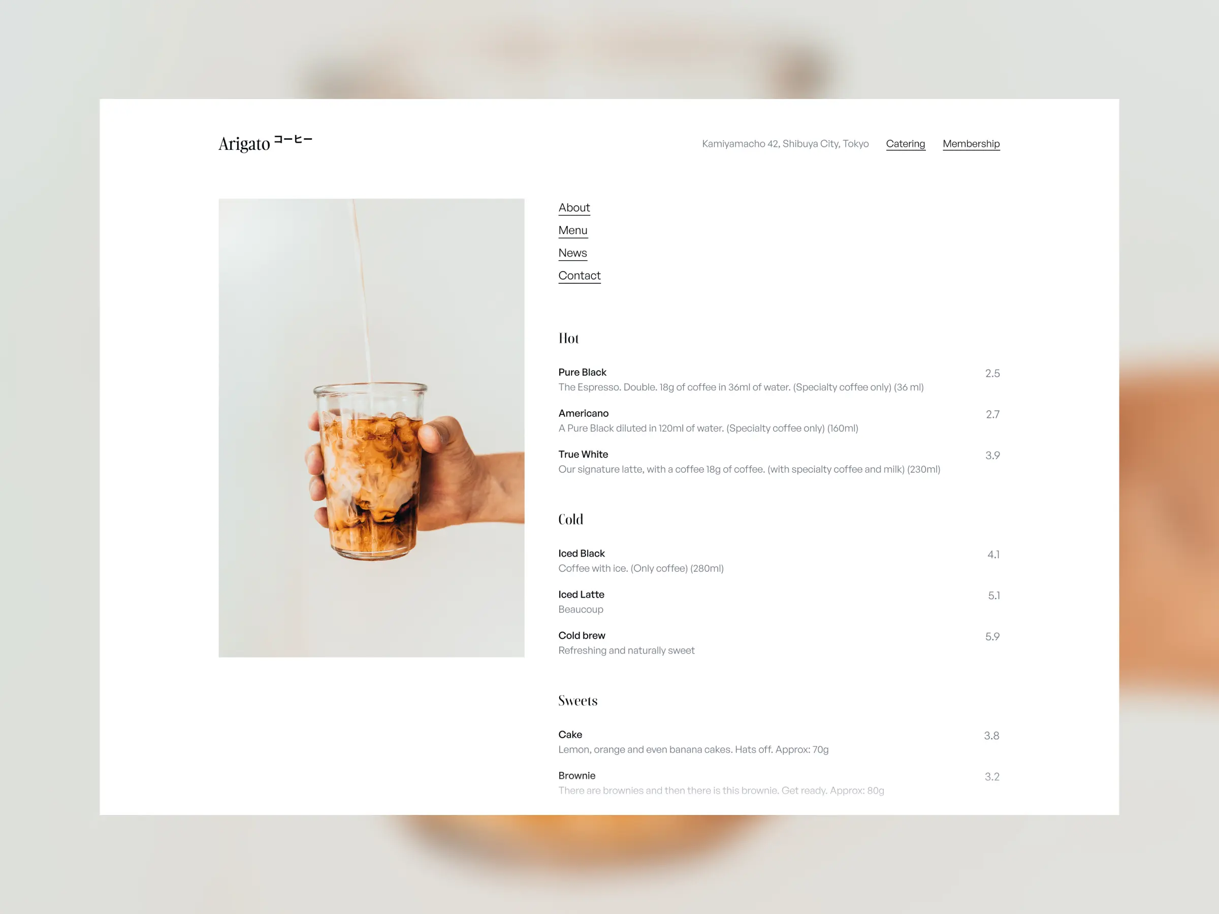 Arigato Menu