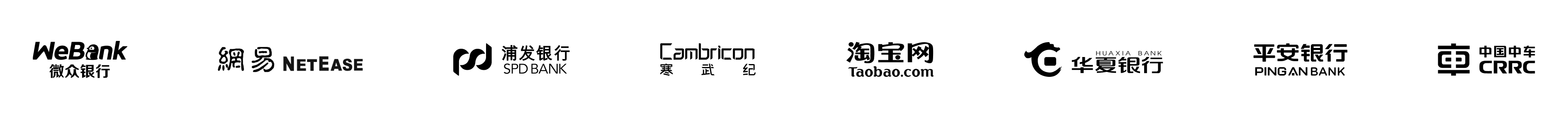 Logos of various companies including Sony, Citibank, HP, Equinix, and Wells Fargo displayed in a horizontal arrangement.