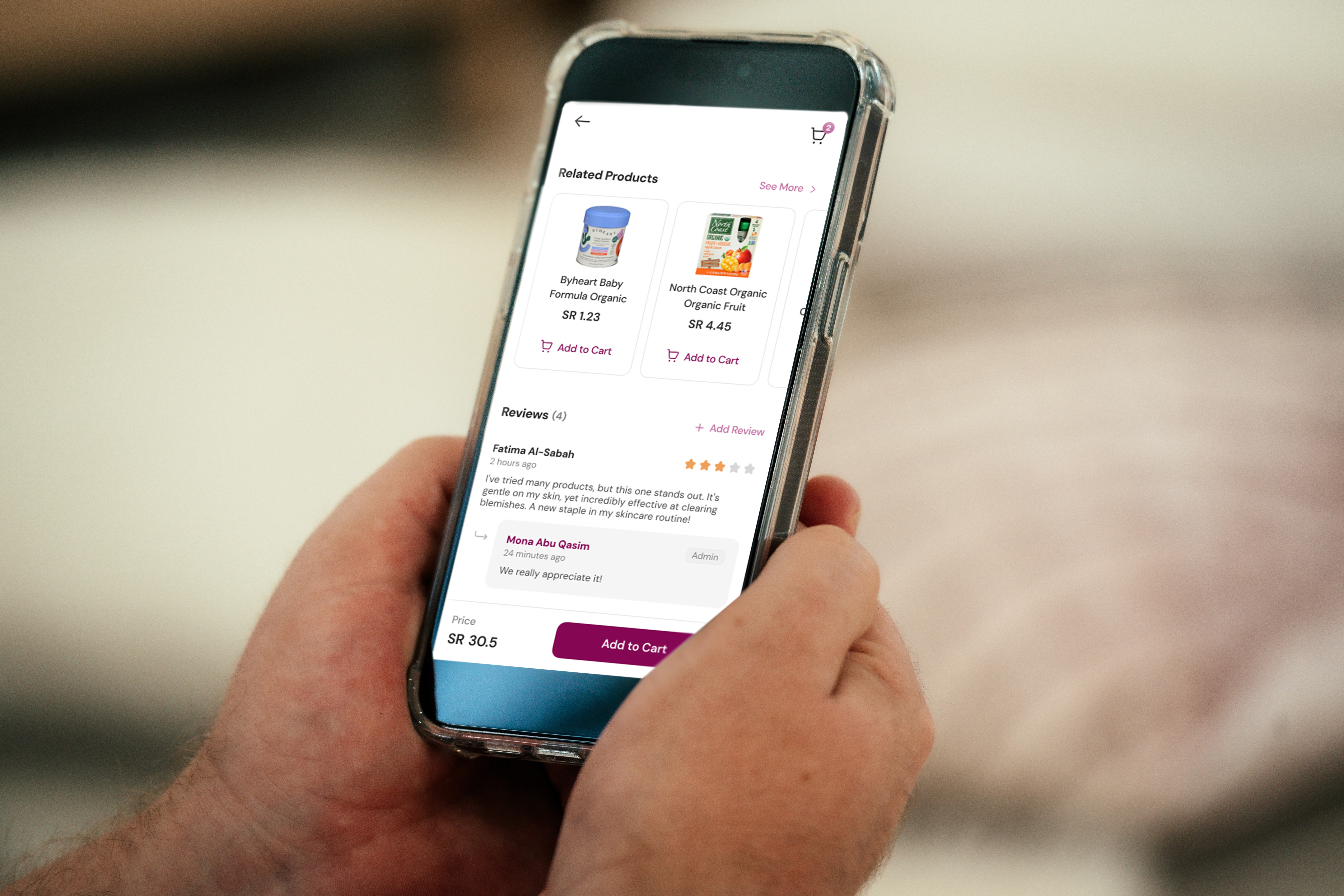 Child browsing Dabdoob mobile app developed by Nizek