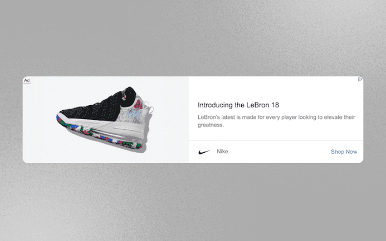 Nike Banner Ad