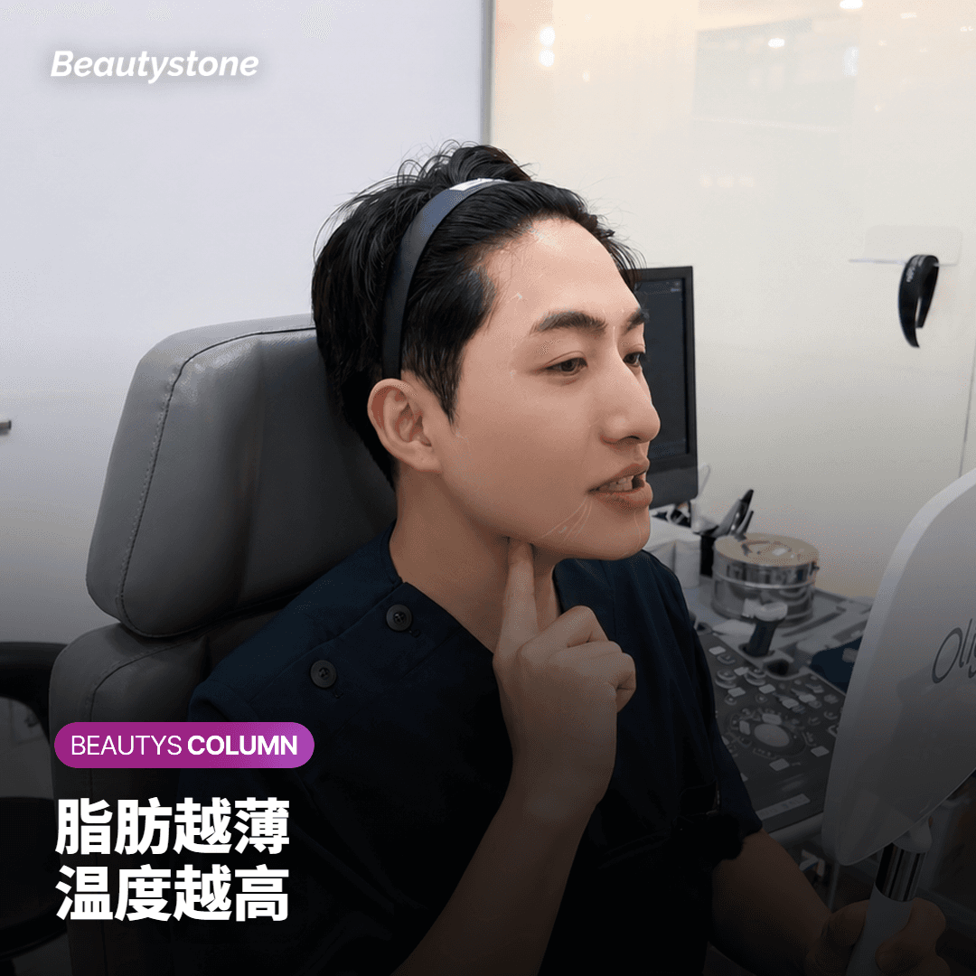 XERF是什么样的设备？为什么能分层使用？
