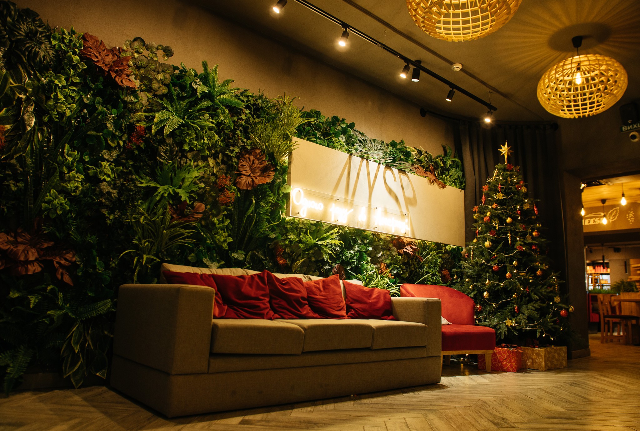 New York Street Pizza Romny