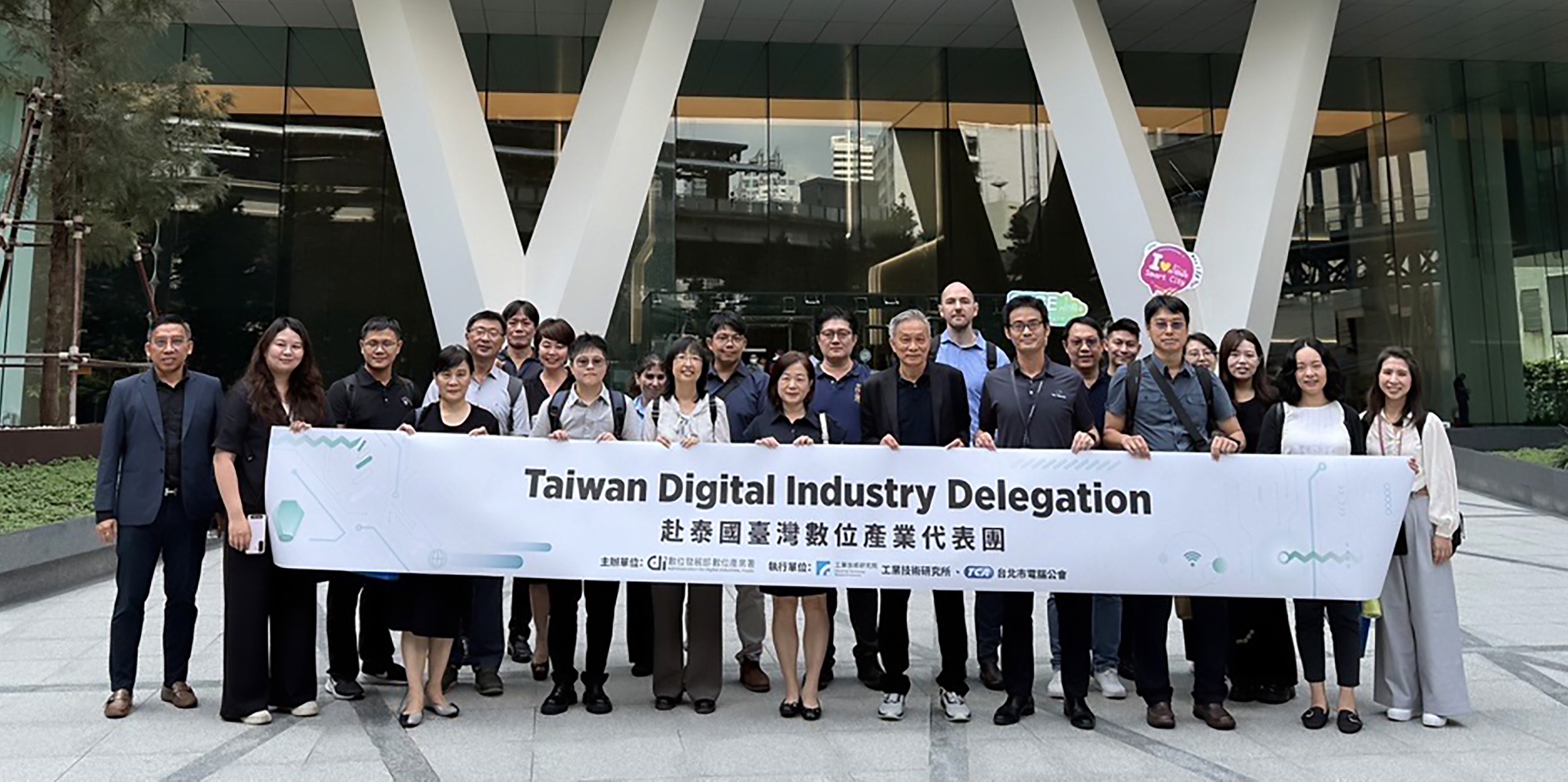 赴泰國臺灣數位產業代表團合照