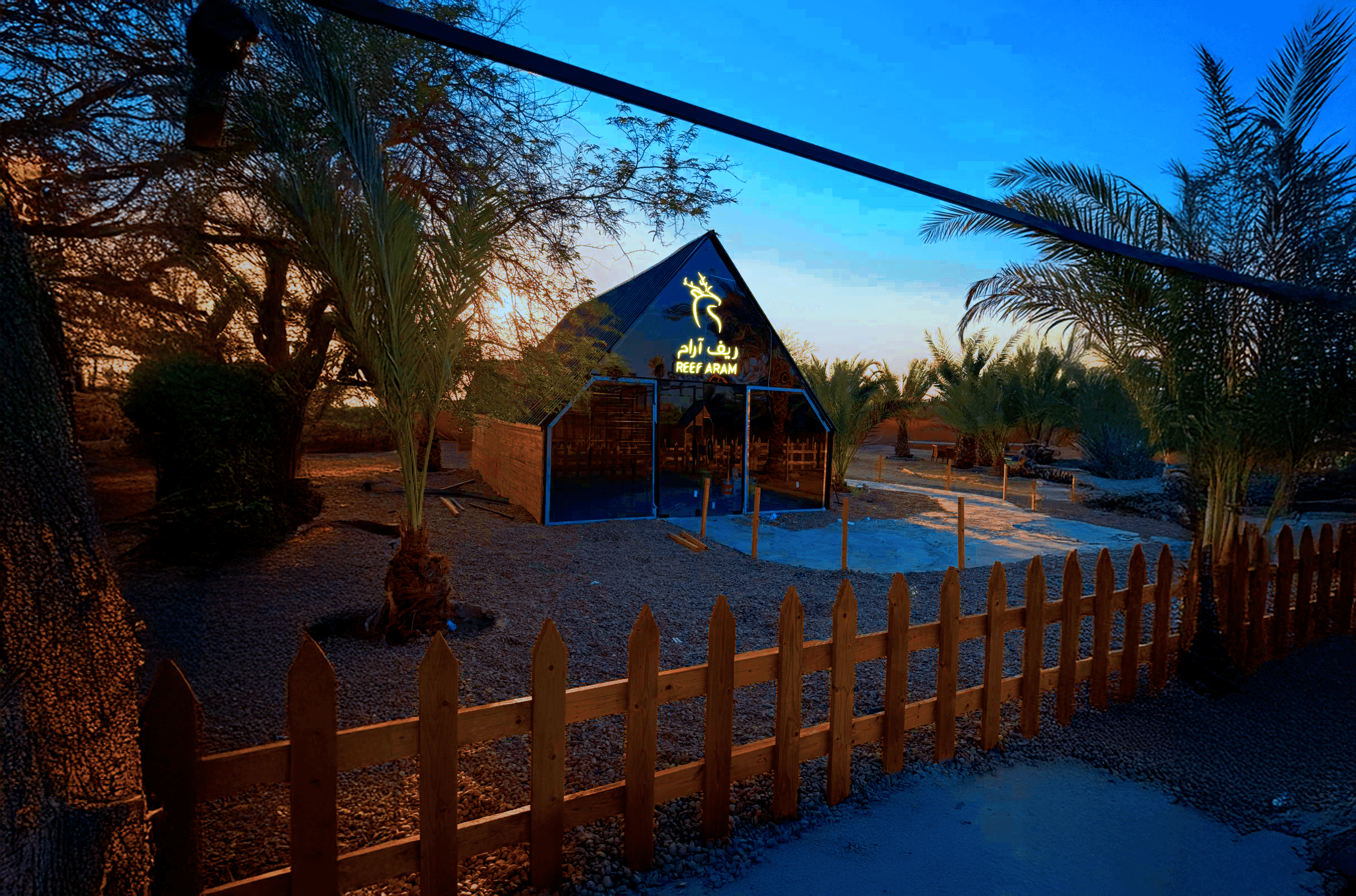 A view of the facade of a rural cafe in Saudi Arabia