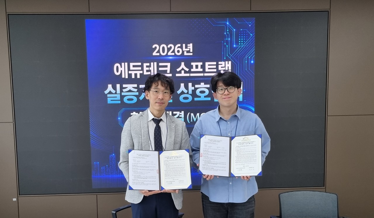 ▲사진: 이곳에 사진설명을 넣어주세요. 출처: 기업명