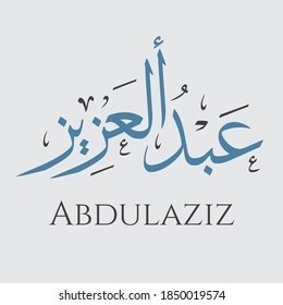 Uploaded image
