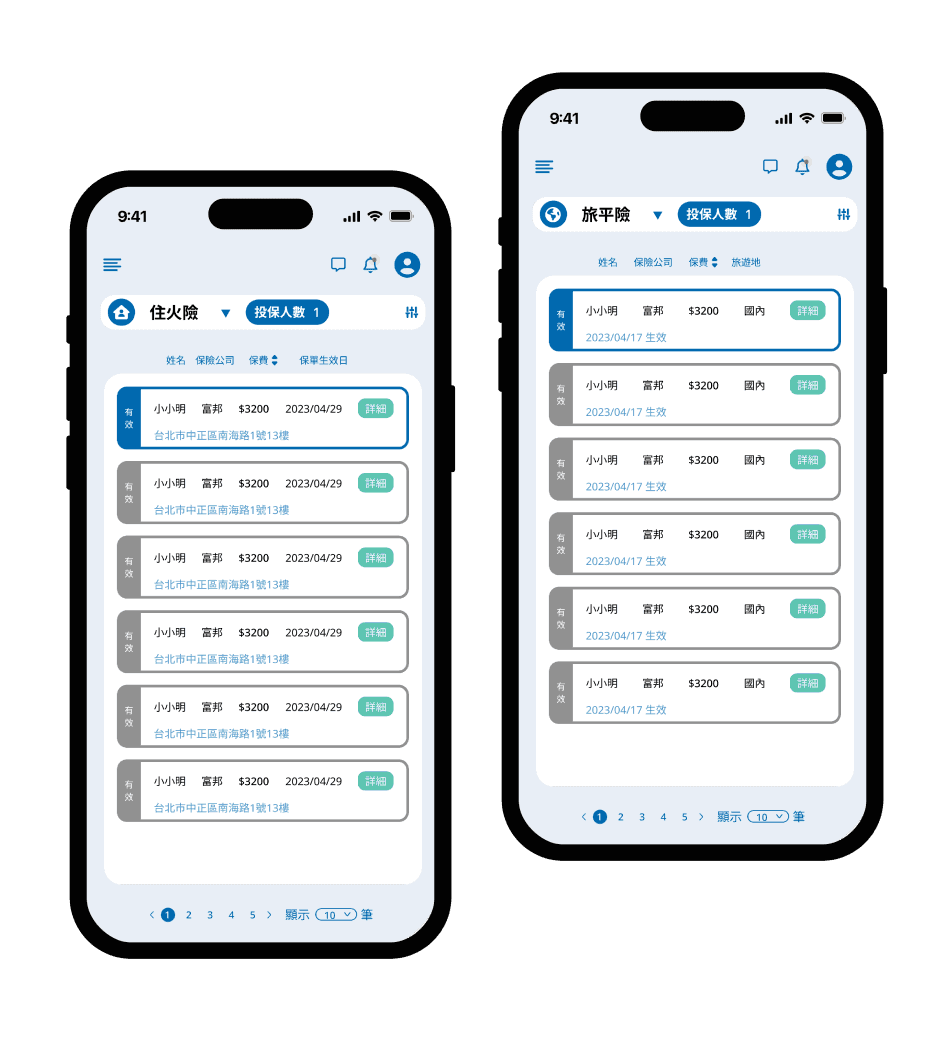 An image of Freelio's project ui