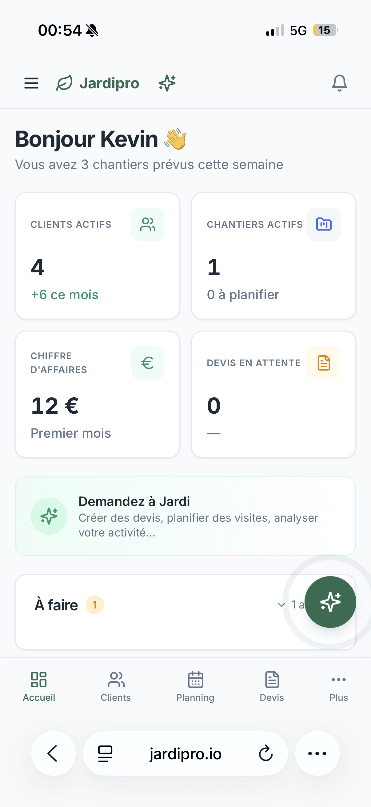 An image of Freelio's project ui